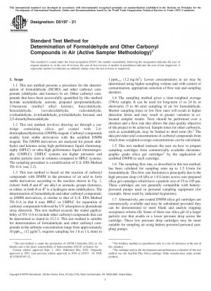 空気中のホルムアルデヒドおよびその他のカルボニル化合物を測定するための標準試験法 (アクティブサンプラー法)