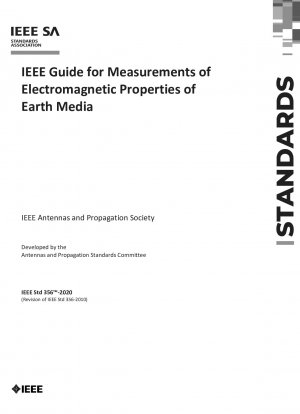 地球媒体の電磁特性の測定に関する IEEE レッドライン