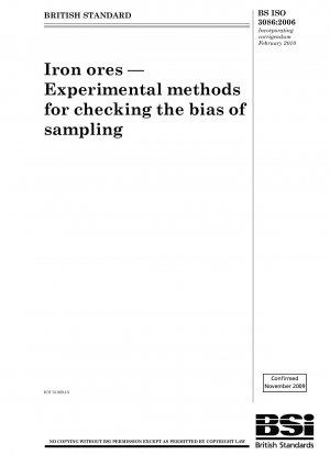 鉄鉱石のサンプリング偏差試験の実験方法