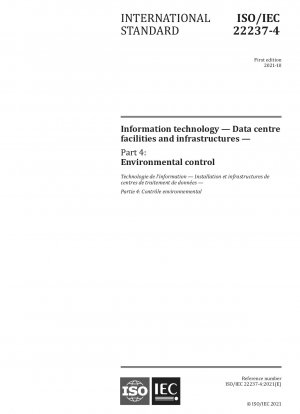 情報技術、データセンターの設備とインフラストラクチャ、パート 4: 環境管理