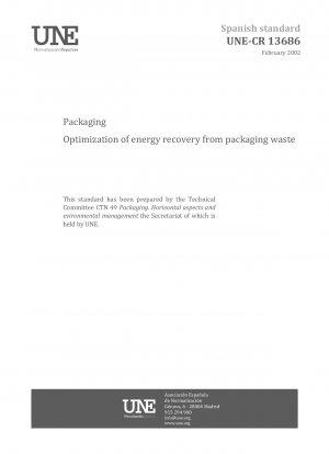 包装の最適化 包装廃棄物からのエネルギー回収