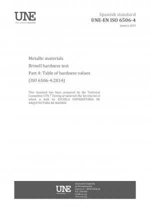 金属材料 - ブリネル硬さ試験 - パート 4: 硬さ値表 (ISO 6506-4:2014)