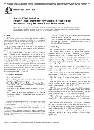 ゴムの標準試験方法&x2014; ローターレスせん断レオメーターによる未加硫レオロジー特性の測定