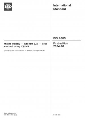 ICP-MSを用いた水質ラジウム226検査方法