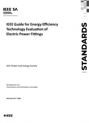 電源継手のエネルギー効率技術評価に関する IEEE ガイド