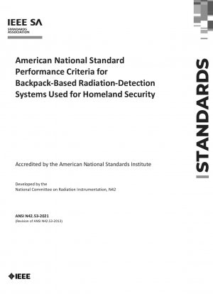 国土安全保障のためのバックパックベースの放射線検出システムの国家標準性能基準