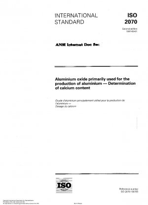 主にアルミニウムの製造に使用されるアルミナのカルシウム含有量の測定