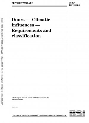 ドア、気候への影響、要件と分類