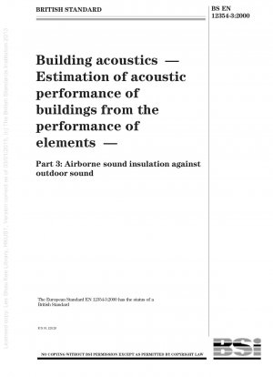 建物の音響 建物の音響性能に対するコンポーネントの性能の影響の評価 屋外の空気伝播音の遮断