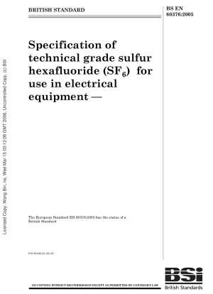電気機器に使用される工業用グレードの六フッ化硫黄 (SF6) の仕様