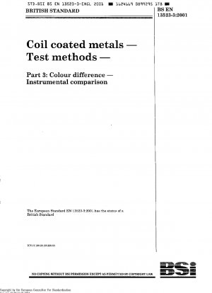 コイル被覆金属の試験方法 パート 3: 色の違い 機器の比較