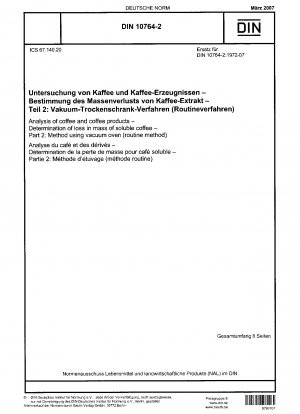 コーヒーおよびコーヒー製品の検査 溶解コーヒーの品質欠陥の判定 パート 2: 真空オーブン法