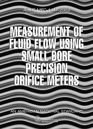 小オリフィス精密オリフィス流量計方式による液体流量測定