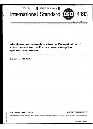 フレーム原子吸光分析によるアルミニウムおよびアルミニウム合金中のクロム含有量の測定
