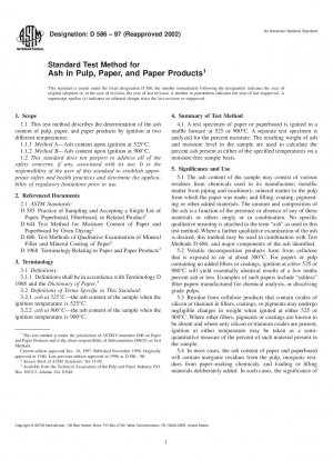 パルプ、紙および紙製品中の灰分の標準試験方法