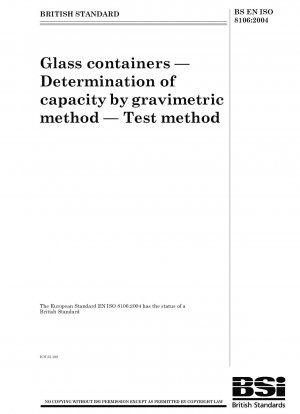 ガラス容器 重量法による容量の決定 試験方法