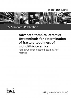 先端産業用セラミックス モノリシック集積回路セラミックスの破壊靱性を測定するための試験方法 ヘリンボーンノッチビーム (CNB) 法