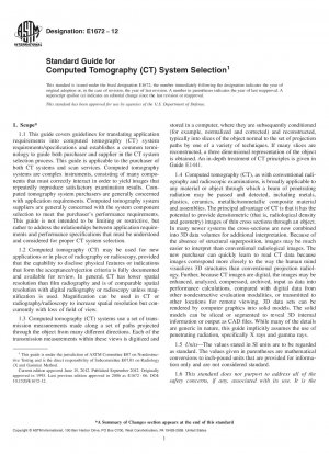 コンピュータ断層撮影 (CT) システム選択の標準ガイド