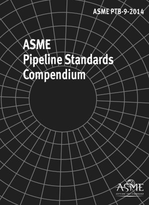 ASME パイプライン規格概要