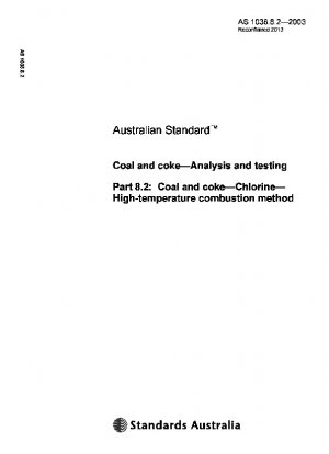 石炭・コークスの分析試験 石炭・コークスの塩素高温燃焼法