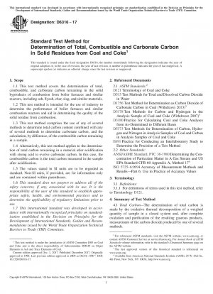石炭およびコークスの固体残留物中の総炭素、可燃性炭素および炭化炭素を測定するための標準試験方法