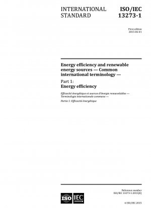 エネルギー効率と再生可能エネルギー 国際用語 パート 1: エネルギー効率