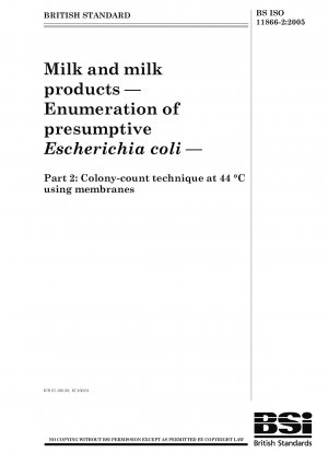 44℃での膜コロニー計数技術を使用した、牛乳および乳製品中の推定大腸菌の計数