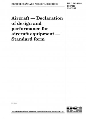 航空機 - 航空機機器の設計および性能に関する記述 - 標準形式