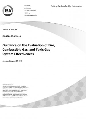 可燃性ガスおよび有毒ガスシステムの有効性を評価するための火災ガイド