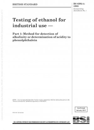 工業用エタノールの試験その1：フェノールフタレインのアルカリ性試験方法または酸性試験方法