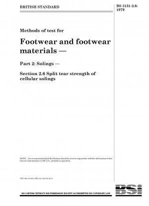 履物および履物材料の試験方法 - パート 2: 靴底 - セクション 2.6 多孔質靴底の分割引裂強度