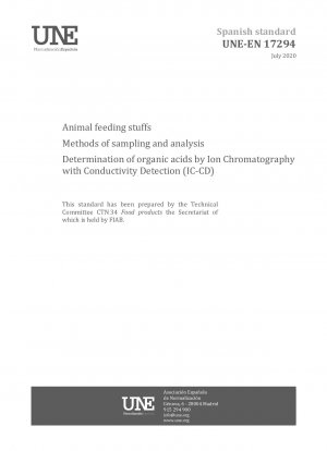 動物飼料のサンプリングおよび分析方法 導電率検出機能付きイオンクロマトグラフィー (IC-CD) による有機酸の定量