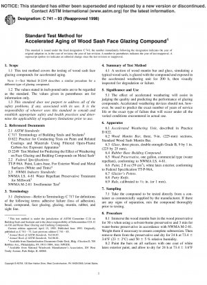 木製サッシ表面の研磨剤の加速老化に関する標準試験方法 (2002 年廃止)