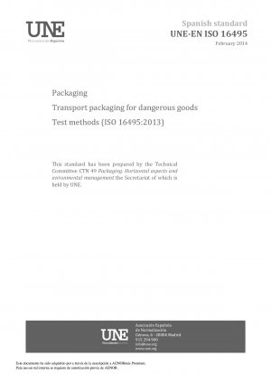 危険物の輸送用梱包材の試験方法 (ISO 16495:2013)