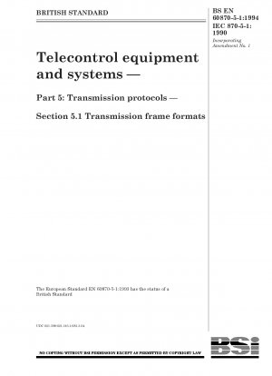 遠隔制御機器およびシステム 第 5 部: 伝送プロトコル セクション 5.1 伝送フレームフォーマット