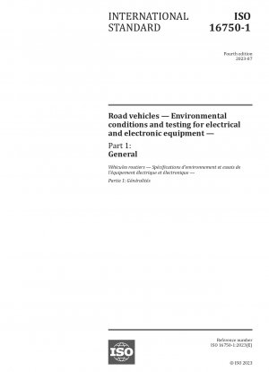 道路車両の電気および電子機器の環境条件とテスト パート 1: 一般