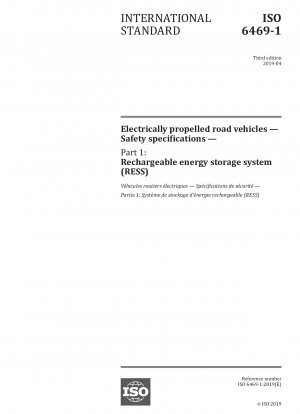 電気自動車、安全規制、パート 1: 充電式エネルギー貯蔵システム (RESS)