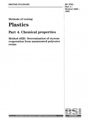プラスチックの試験方法 パート 4: 化学的性質 試験方法 432D: 不飽和ポリエステル樹脂の蒸発ベンゼン価の測定