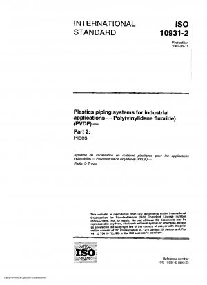 産業用プラスチック配管システム ポリフッ化ビニリデン（PVDF） その2：パイプ