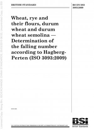小麦、ライ麦およびその作物粉、デュラム小麦およびデュラム小麦粉 Hagberg-Perten による沈降値の測定
