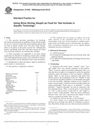 水毒学における動物実験の試験食品として使用される海産エビの標準的な慣行