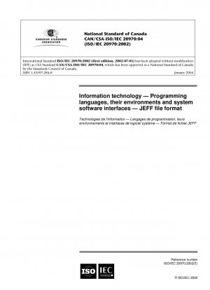 情報技術プログラミング言語、その環境、およびシステム ソフトウェア インターフェイス JEFF ファイル形式