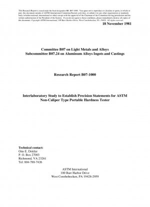 B0724-ASTM 非キャリパー型ポータブル硬度計の精度ステートメントを確立するための共同研究