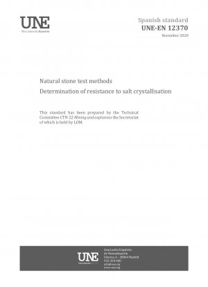 天然石の試験方法 - 耐塩結晶化性の測定