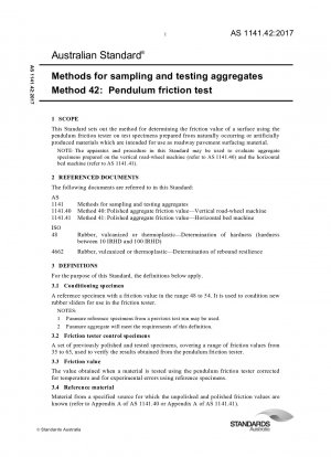 骨材のサンプリングと試験方法 方法 42: 振り子摩擦試験