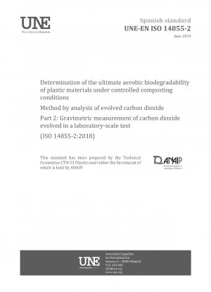 制御された堆肥化条件下でのプラスチック材料の最終的な好気性生分解性の決定 放出された二酸化炭素の分析方法 パート 2: 実験室規模の試験における放出された二酸化炭素の重量測定