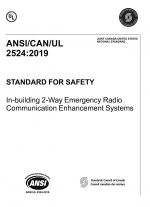 屋内双方向緊急無線通信拡張システム用の UL 安全規格 (第 2 版)