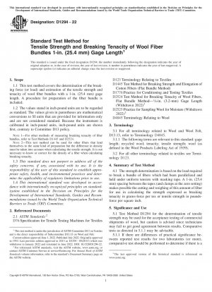 ウール繊維トウ（25.4 mm）ゲージサイズの引張強さと破壊靱性の標準試験方法