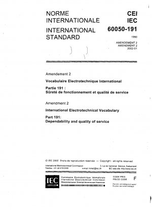 国際電気技術用語集 第 191 章: 信頼性とサービス品質