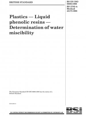 プラスチック液状フェノール樹脂の水混和性の測定